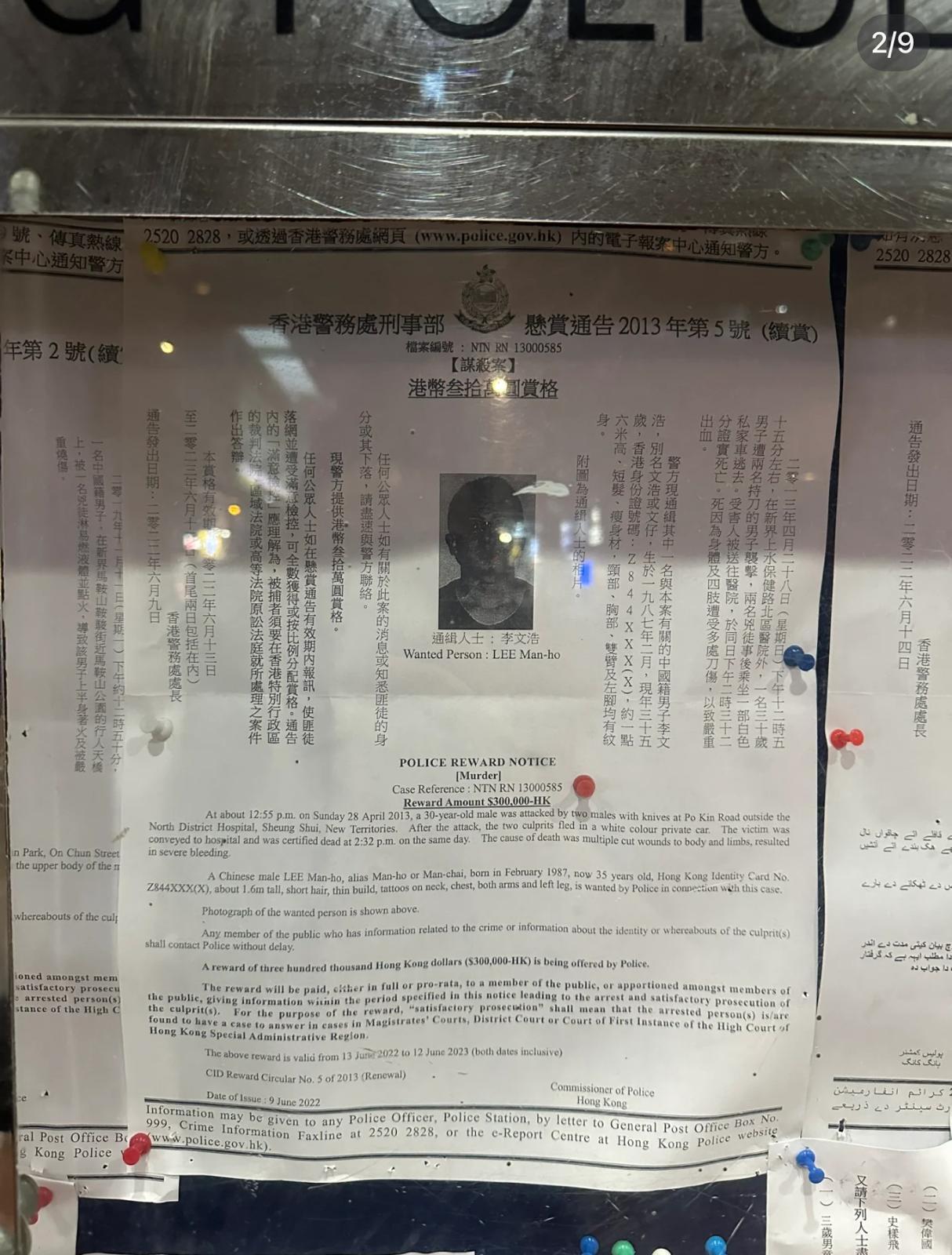 圖片來源:小紅書