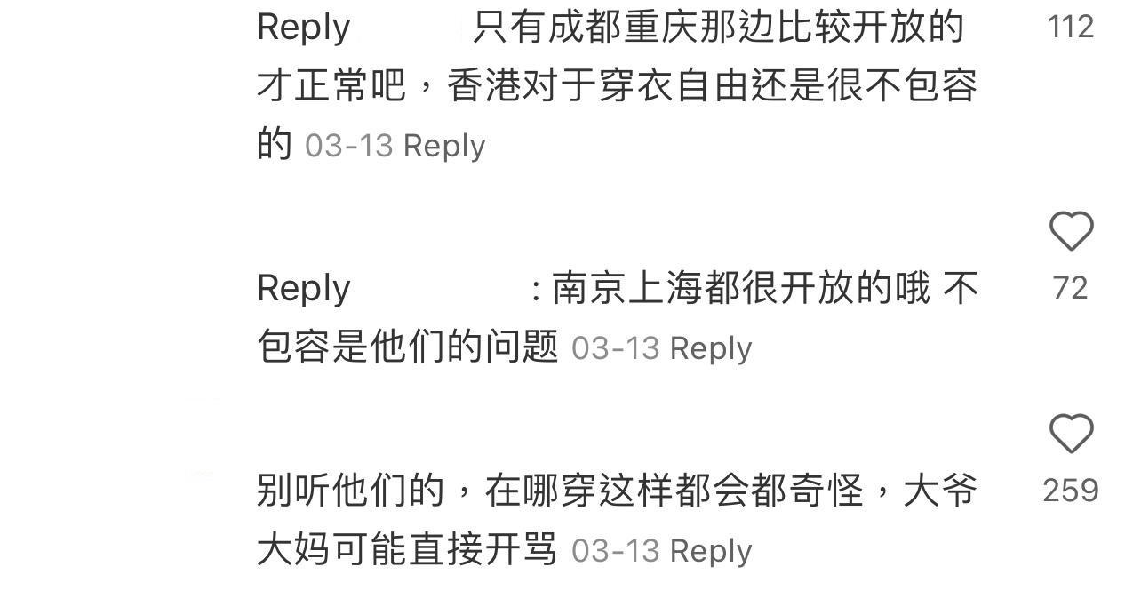 圖片來源:小紅書