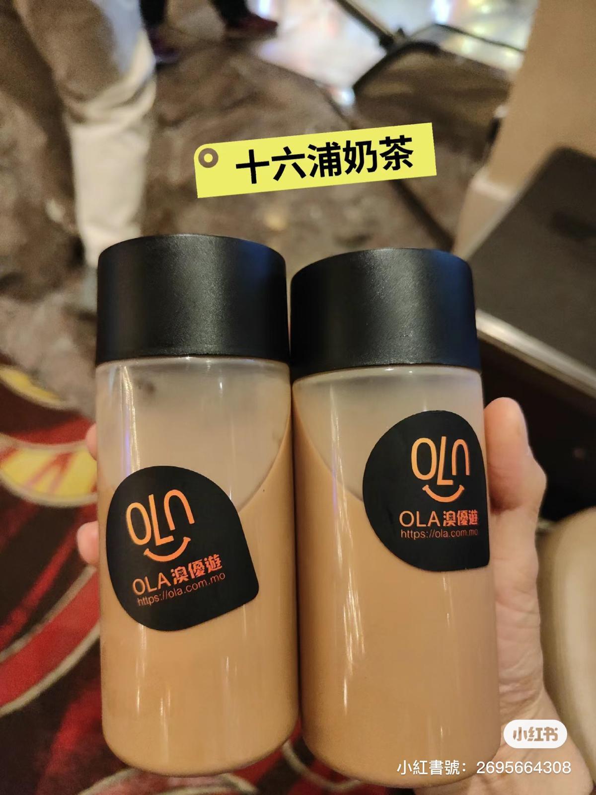 不少內地旅客領取澳門賭場提供的免費小吃,創造「0元遊」的澳門旅遊方式。(小紅書)