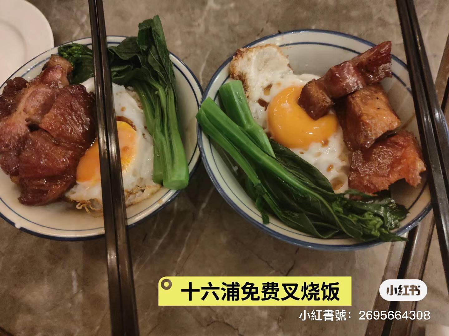 不少內地旅客領取澳門賭場提供的免費小吃,創造「0元遊」的澳門旅遊方式。(小紅書)