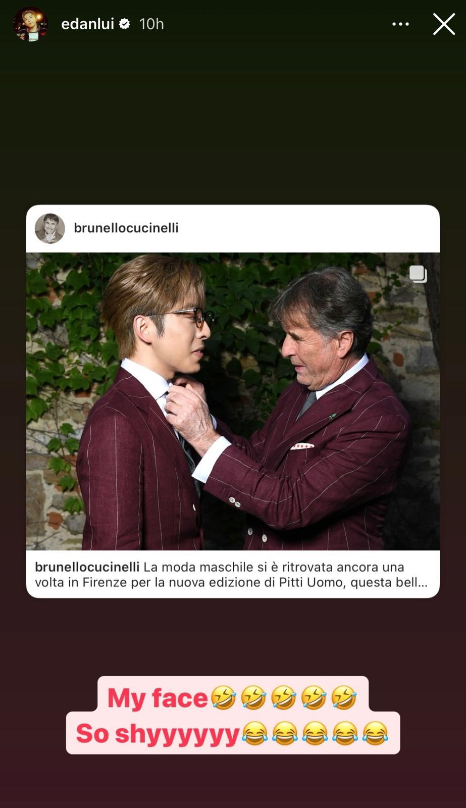 Edan獲品牌CEO親自幫手整理衣領,自言好害羞。