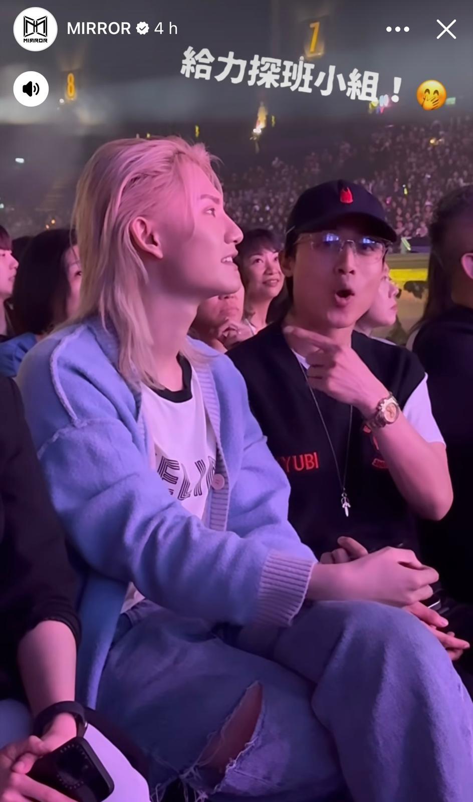 Jeremy被AK踢爆探班為名,實質是追星。