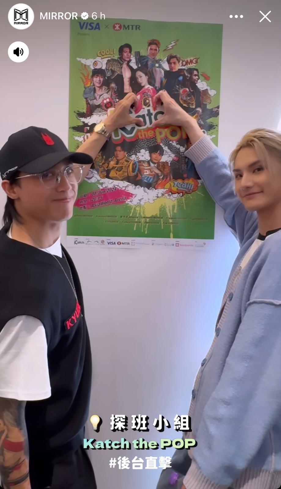 Jeremy與AK在海報前為Jessica擺心。