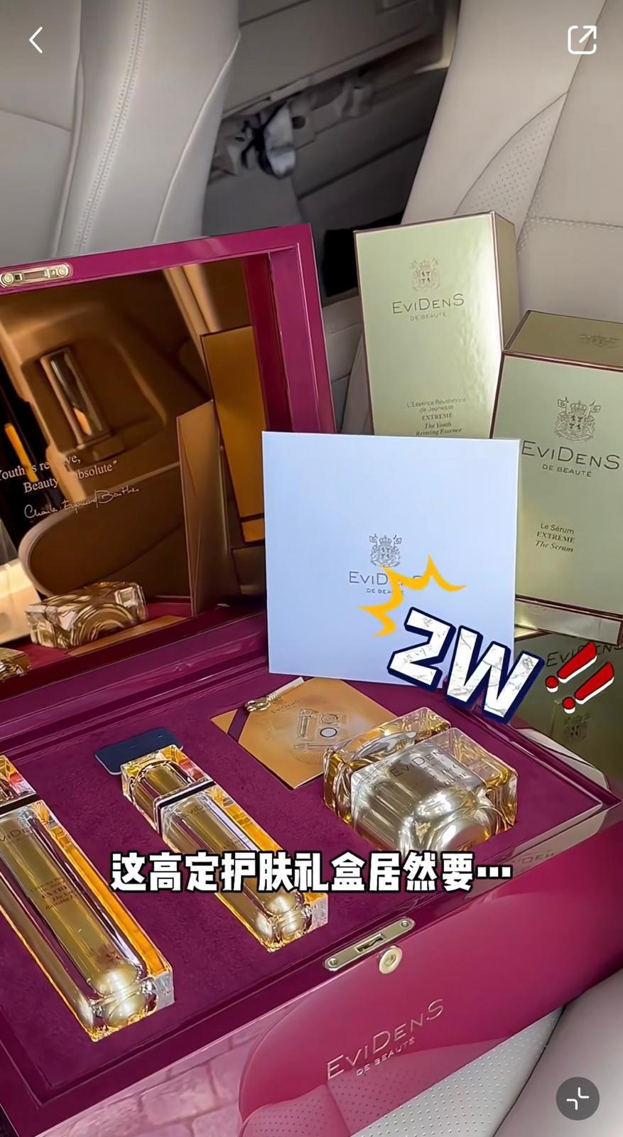 圖片來源:小紅書