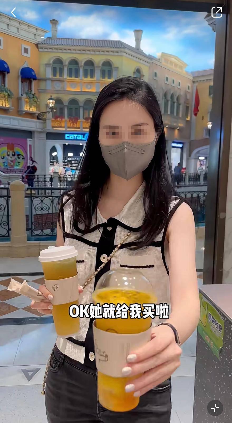 圖片來源:小紅書