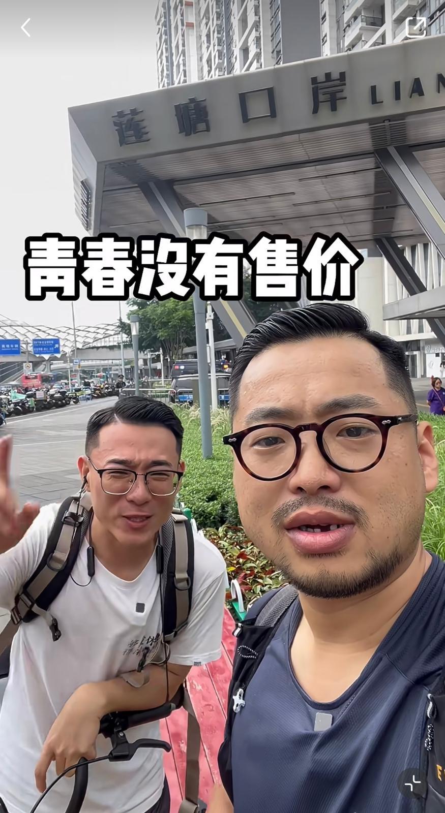 圖片來源:小紅書