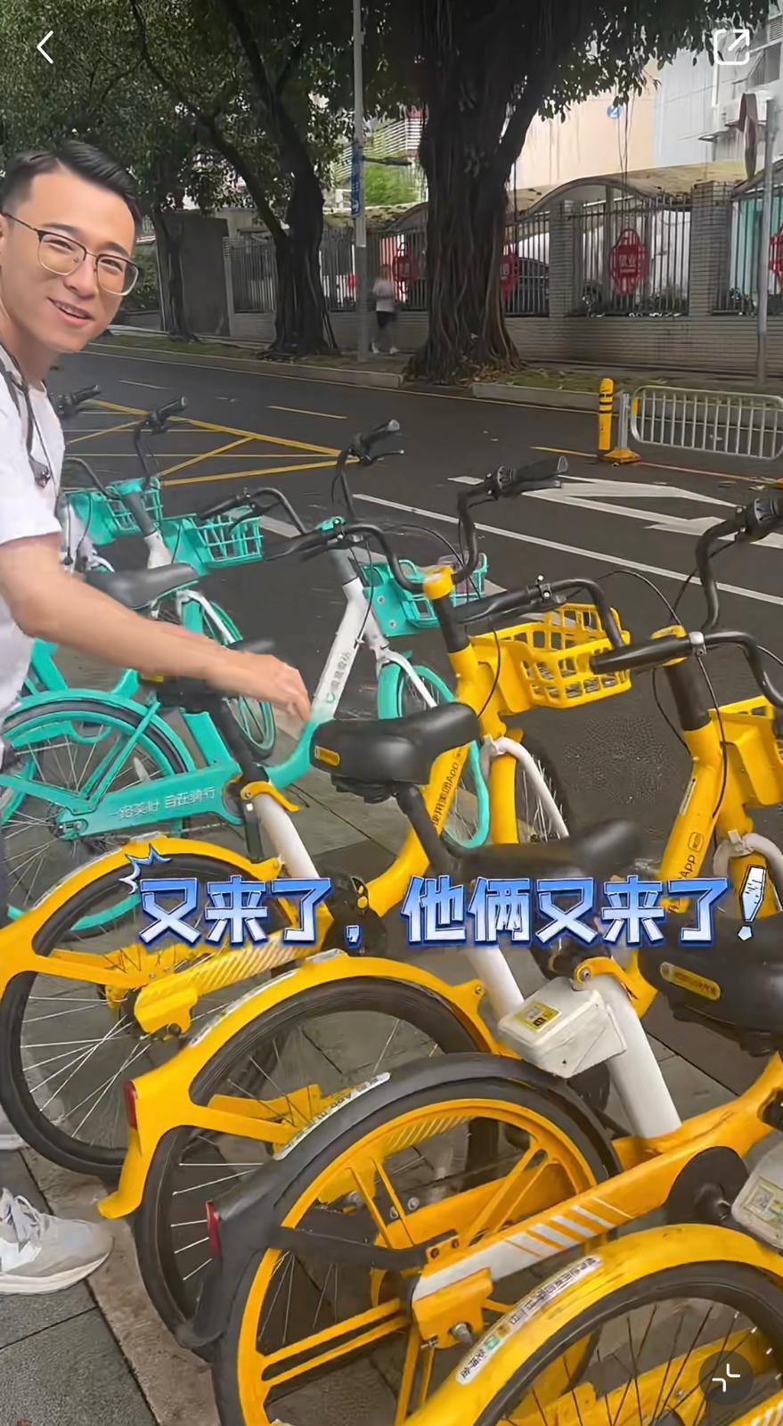 圖片來源:小紅書