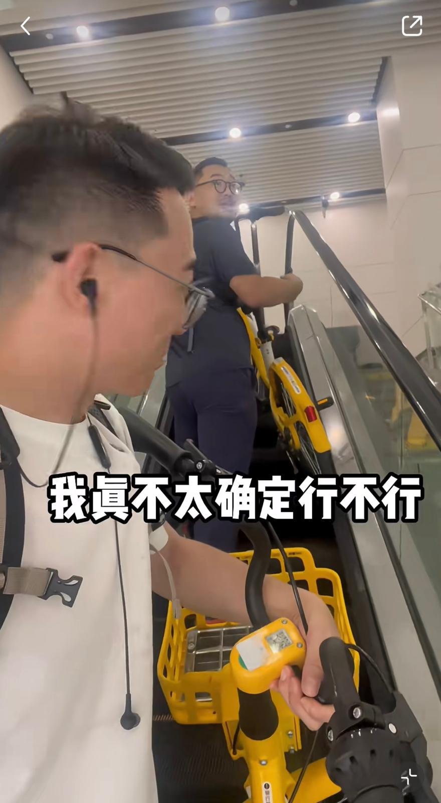 圖片來源:小紅書