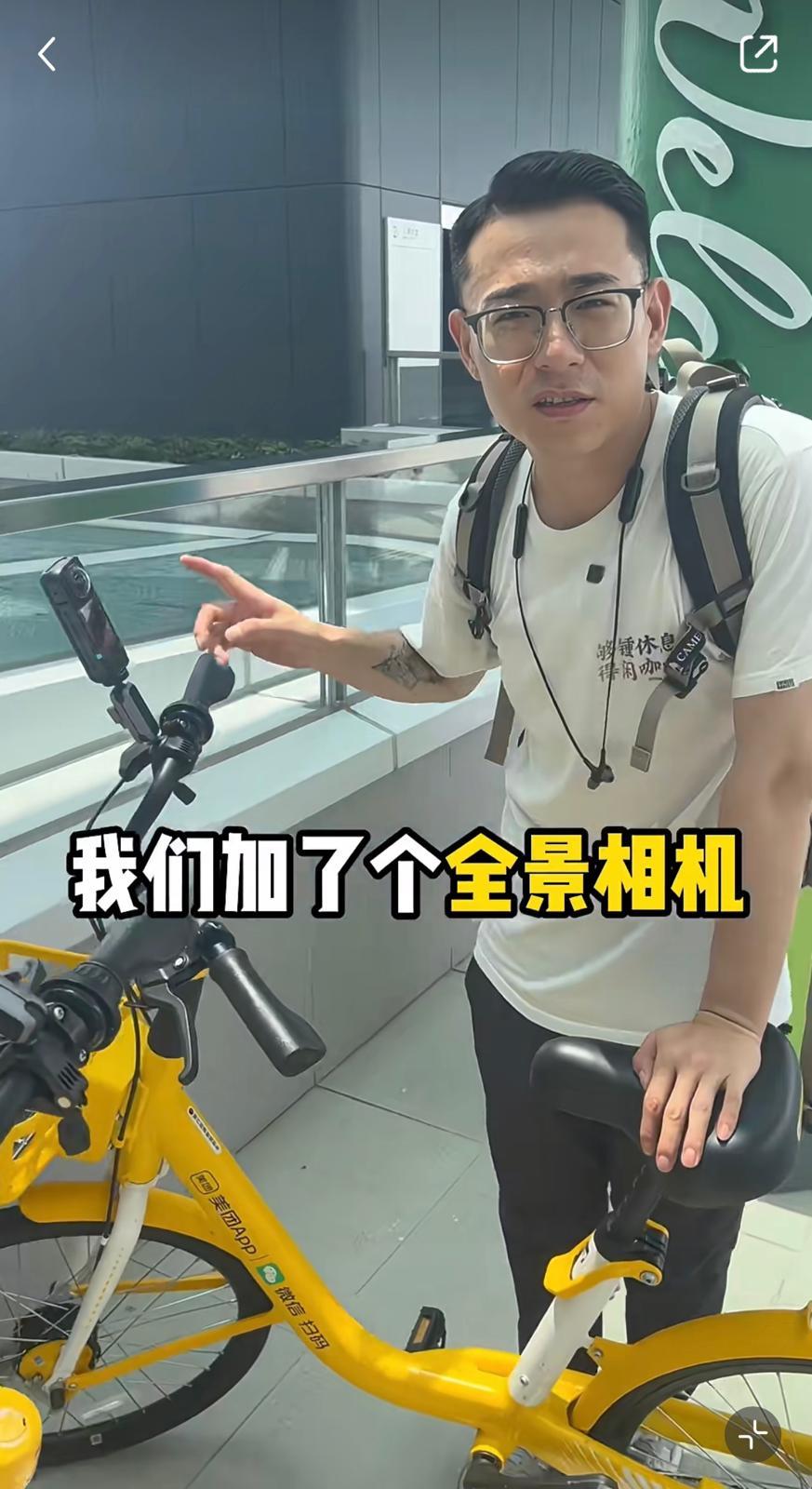 圖片來源:小紅書