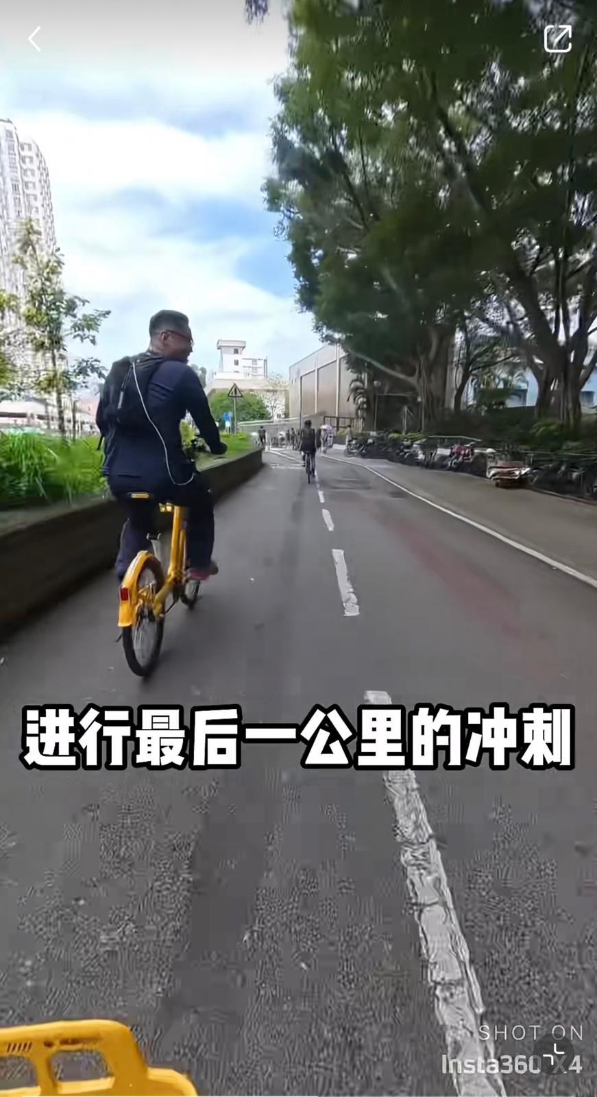 圖片來源:小紅書