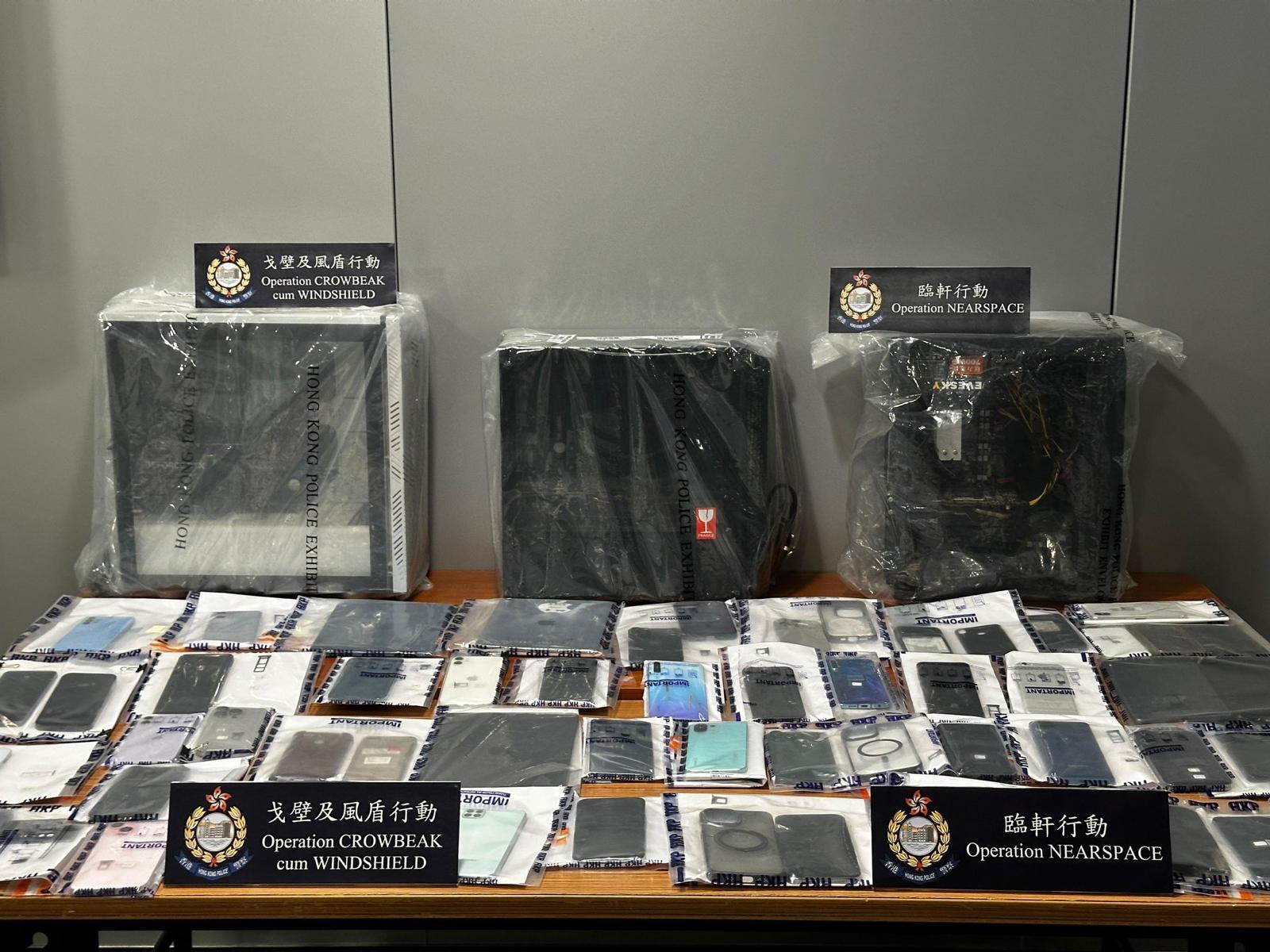 警打擊非法收受賭注拘57男女 外圍投注集團骨幹落網