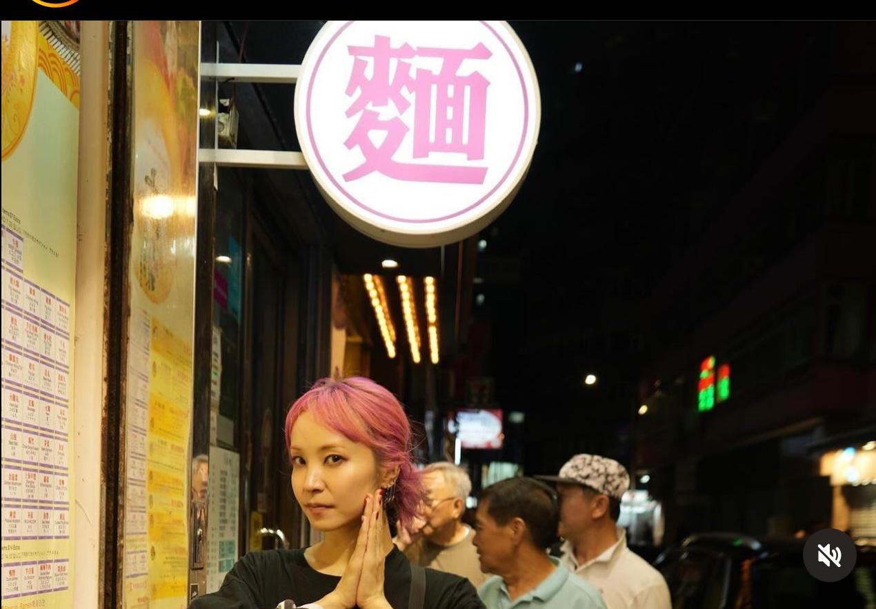 LiSA在香港吃至愛的雲吞。