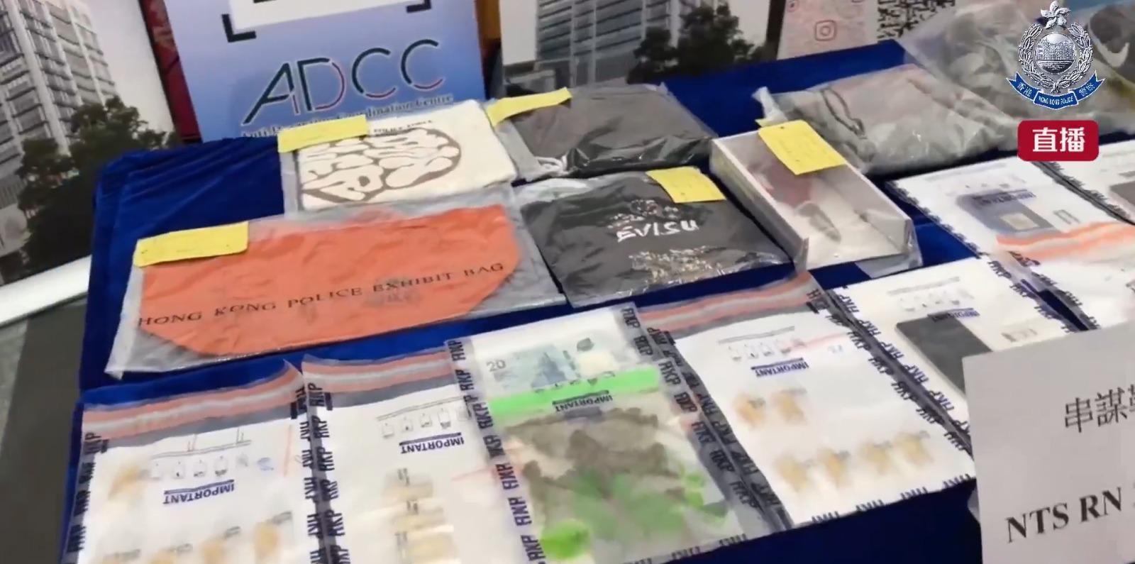 (@fb香港警察 Hong Kong Police直播截圖)