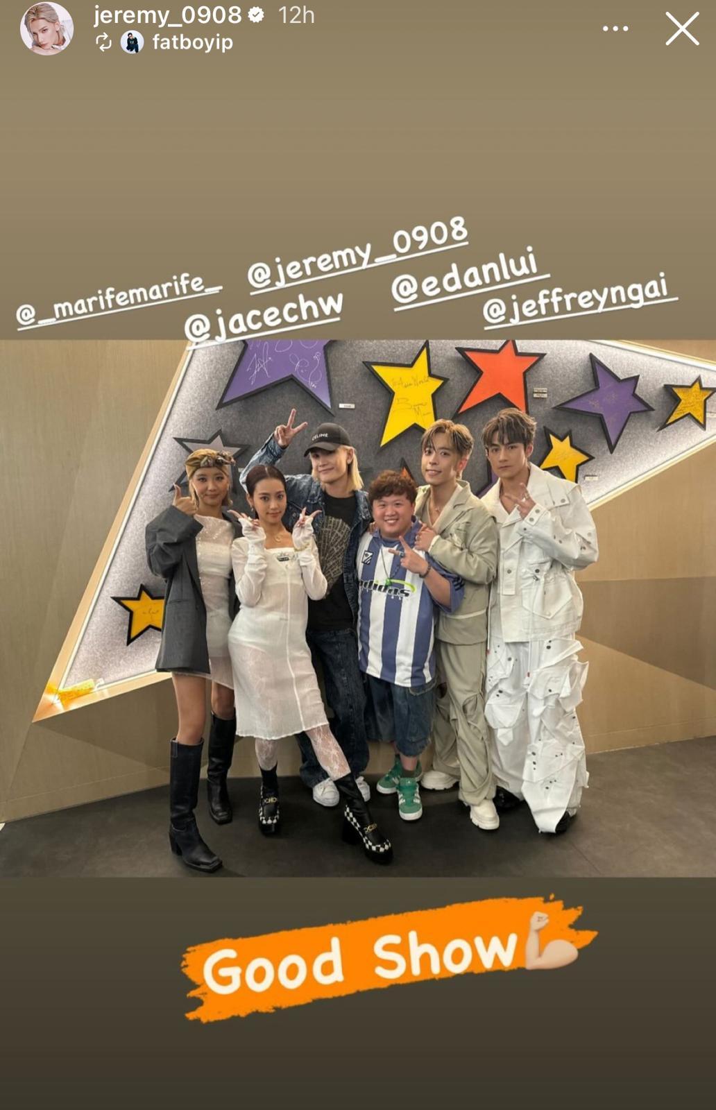 Jeremy和Fatboy都有捧場,於後台與Edan、Jeffrey、JACE和Marf合照。