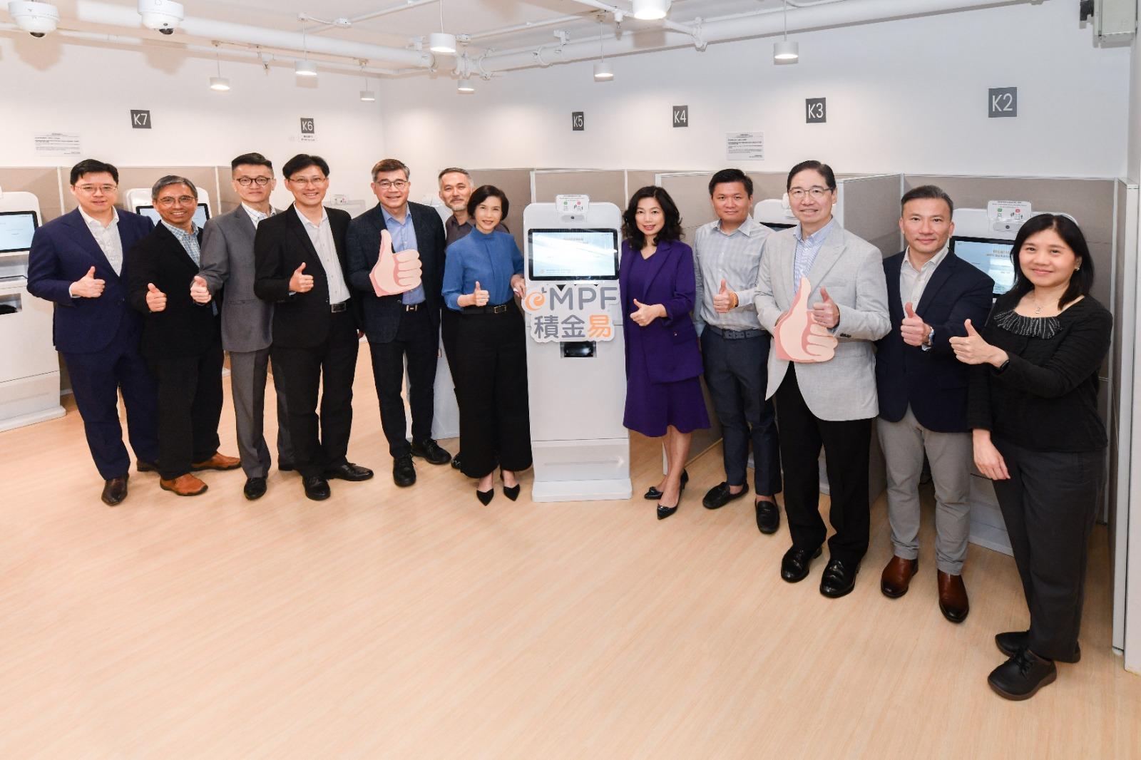 MPF|積金易平台正式運作,積金局主席劉麥嘉軒指,強積金正式進入數碼新世代。