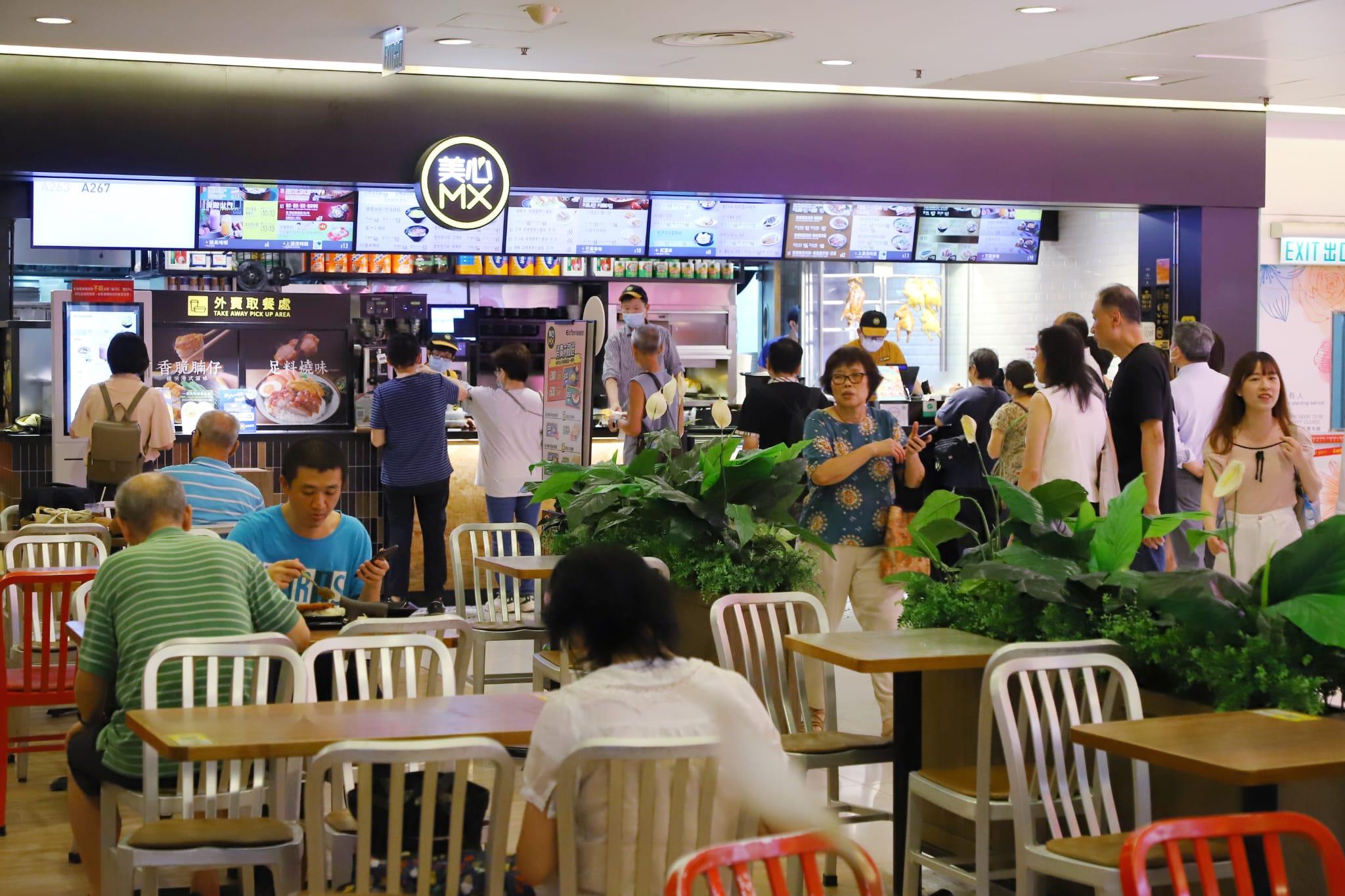 美心MX+美心Food2鮮茄焗豬扒飯71折