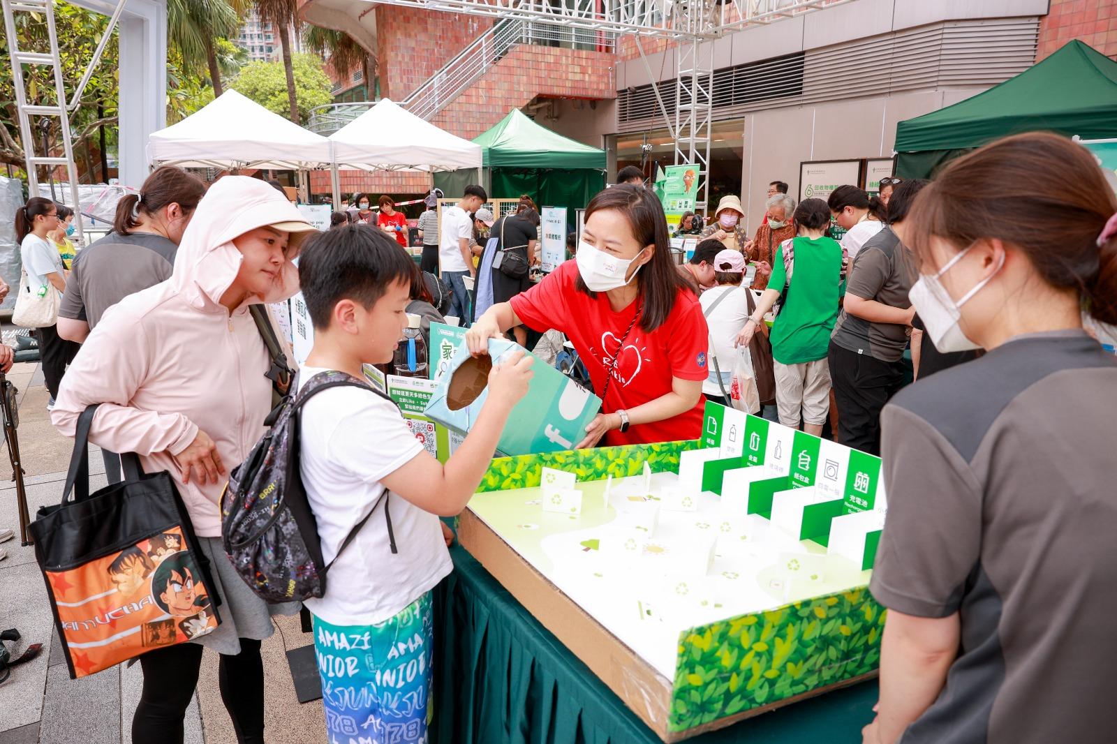 「沙田綠Fun Fun」社區綠惜市集。