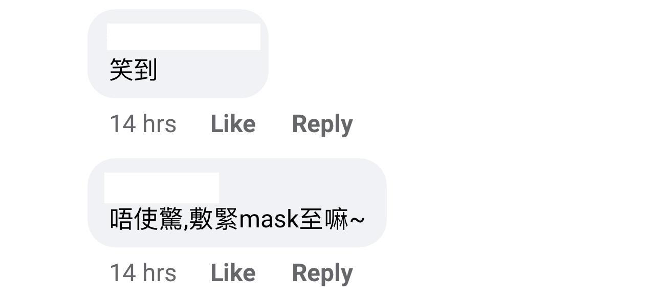 圖片來源:Facebook@馬路的事討論區