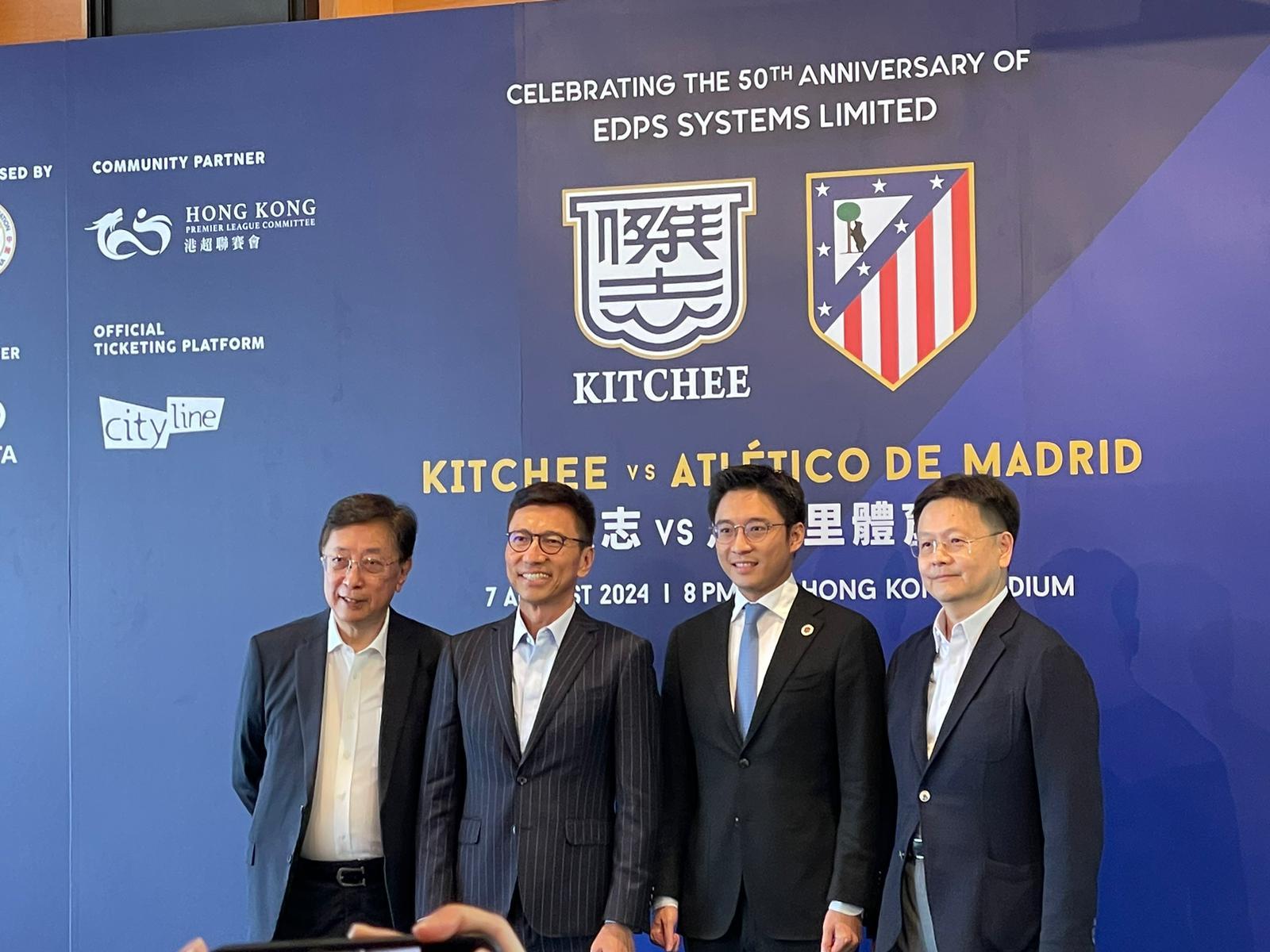 傑志總裁伍健、體育專員黃德森、足總主席霍啟山及港超聯會召集人陳文俊。(本報攝)