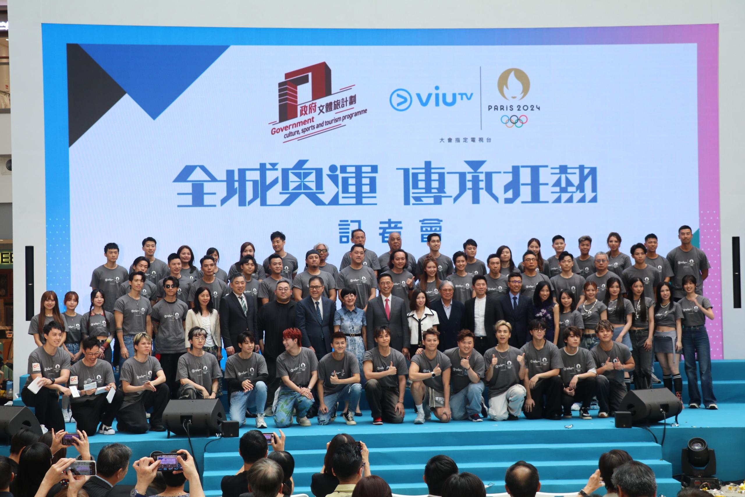 巴黎奧運|主持及專業評述眾多,而劉慕裳任ViuTV巴黎奧運大使。