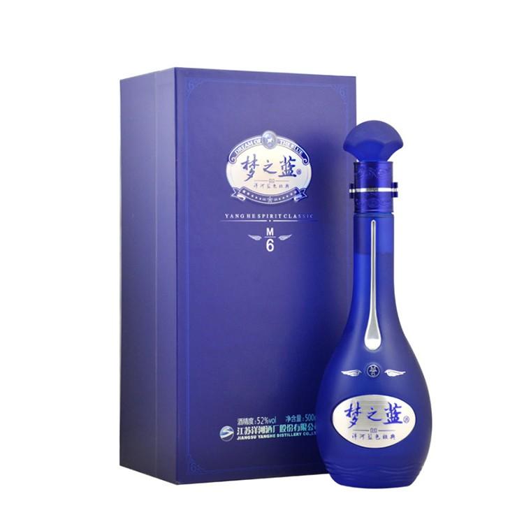 洋河 藍色經典夢之藍M9 52度白酒