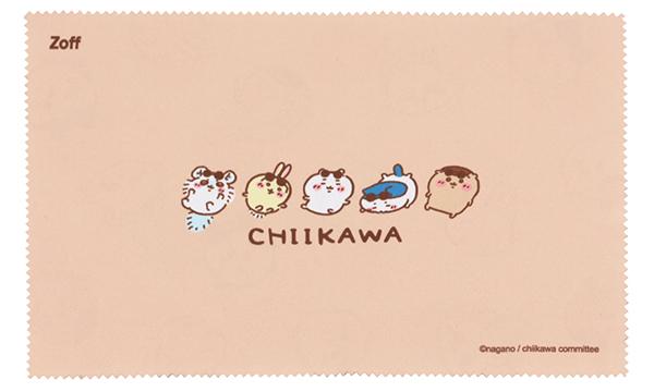 Zoff Chiikawa 聯乘系列 眼鏡布 $68