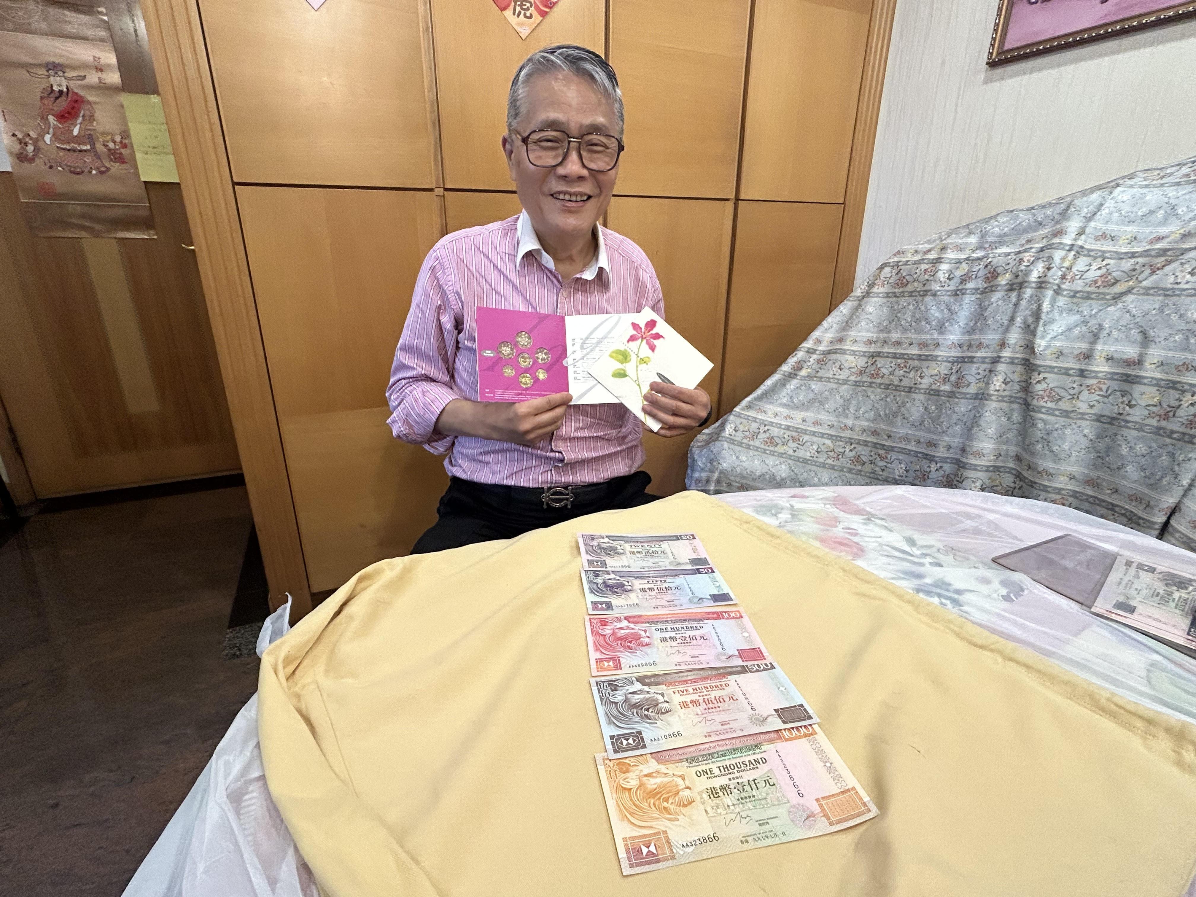 司徒杰收藏錢幣逾三十載。