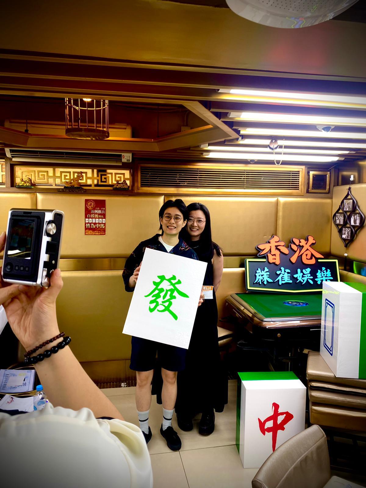 有麻雀館與旅行社合作,推出「麻雀館深度遊」活動,內容包括講解麻雀館行業歷史、基本麻雀教學等,完成課程更可獲發麻雀文憑以作紀念。(公關提供)