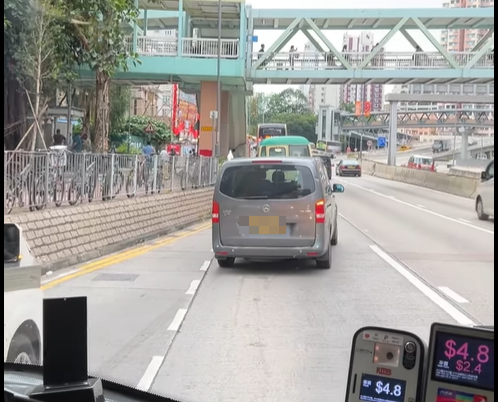 @fb車cam L(香港群組)/Tom see影片截圖