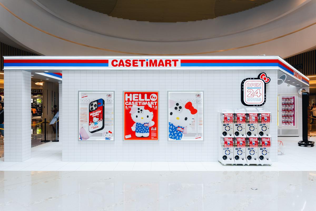 HELLO CASETiMART以便利店作為設計概念。