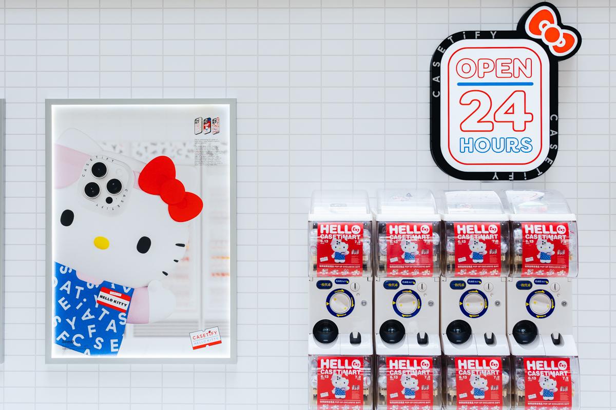 在HELLO CASETiMART買滿指定金額,即可扭蛋。