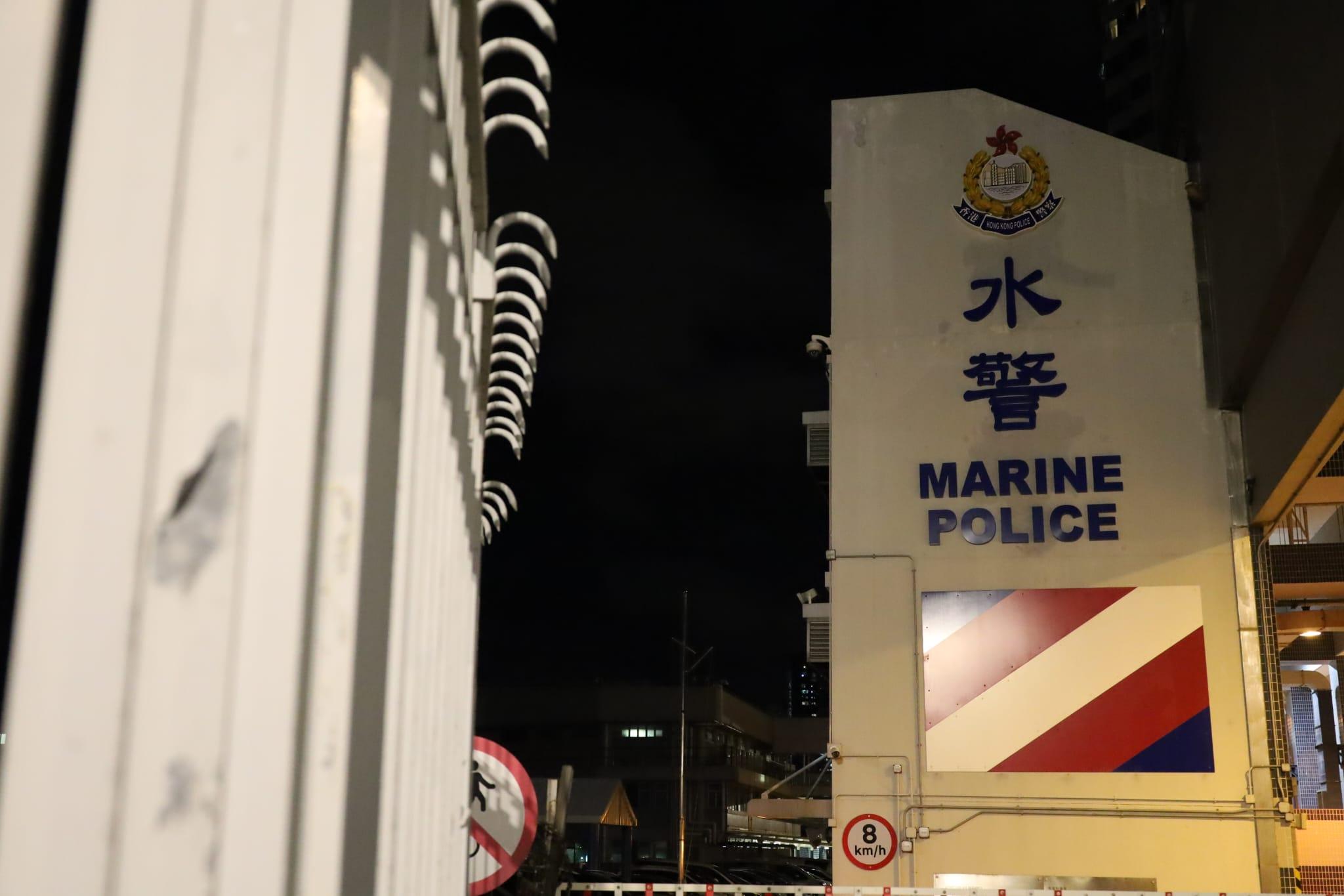 西灣河水警基地有警員吞槍。(鍾式明攝)