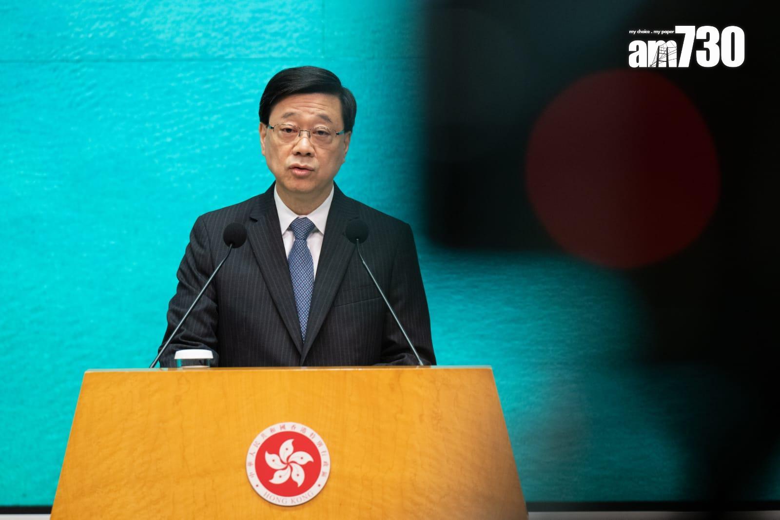 李家超指,本港航空樞紐必須要做到世界水平一流的服務。(資料圖片)