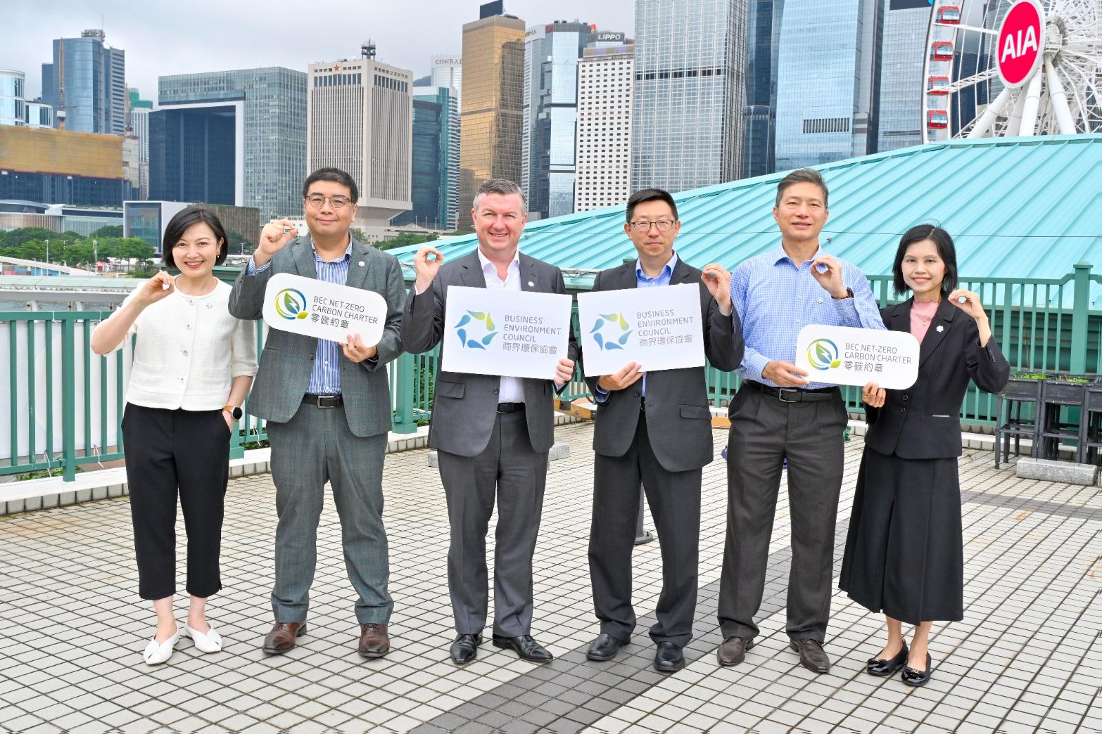 商界環保協會分享企業減碳的成果。