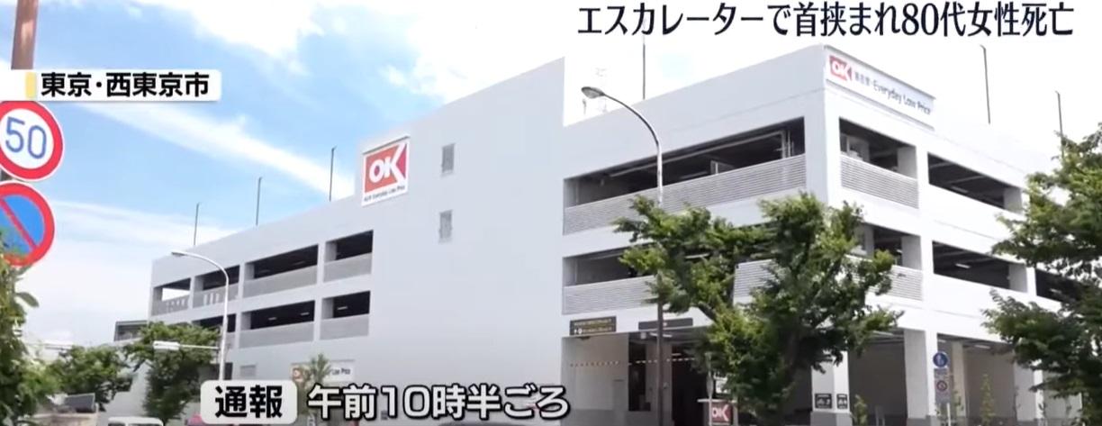 事發的商場。(互聯網)