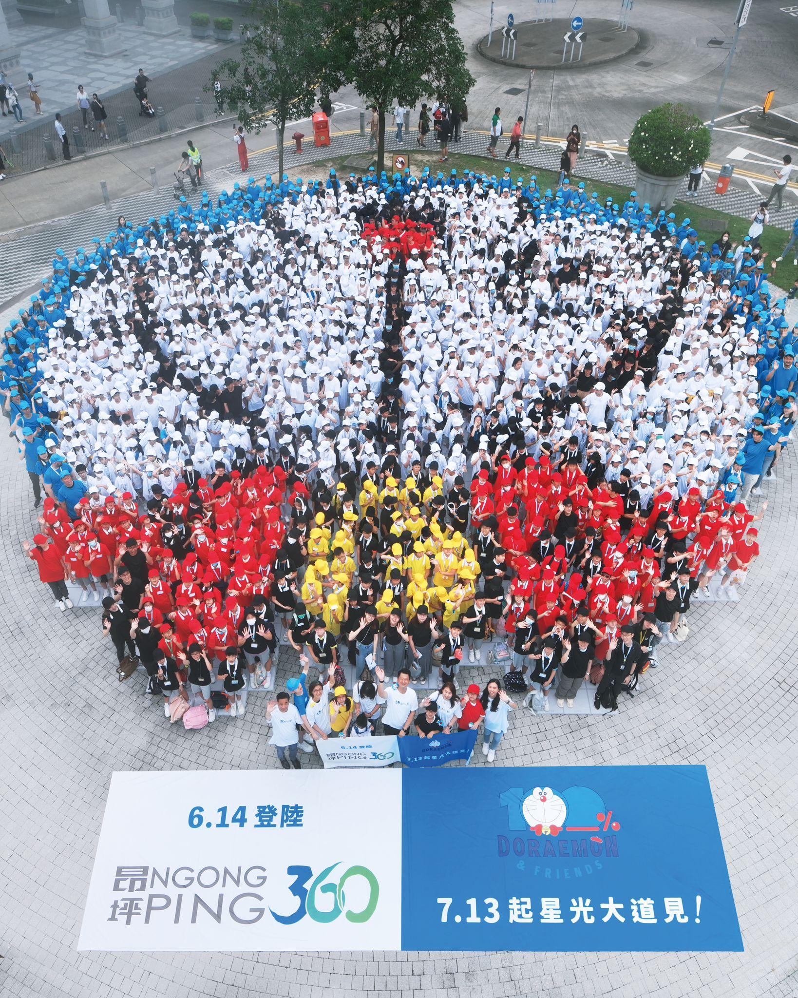 多啦A夢頭像快閃天壇大佛下 「100%多啦A夢&FRIENDS@昂坪360」6月14日啟動