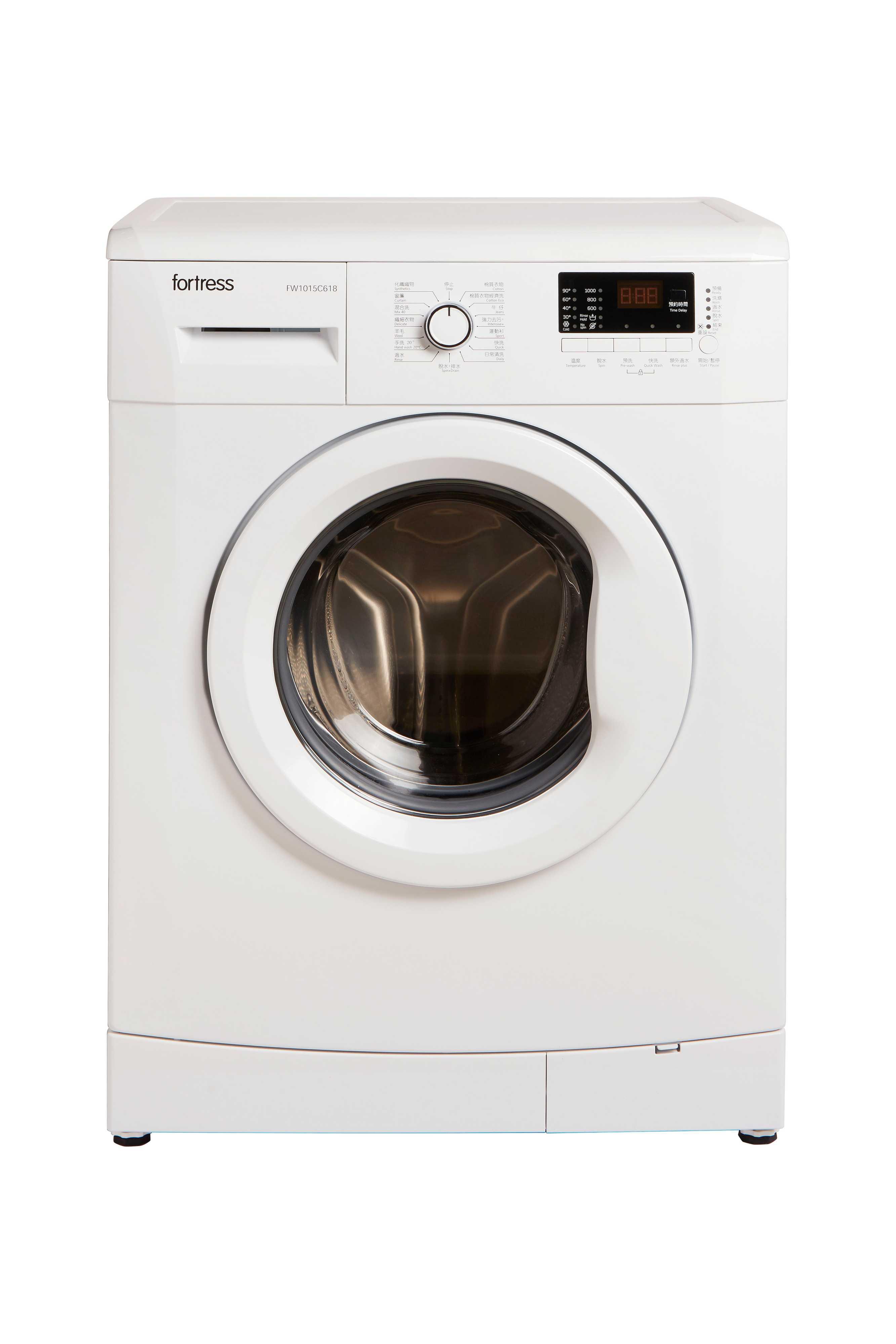 豐澤牌6公斤1000轉前置式洗衣機原價$3988,易賞錢會員價$2750。