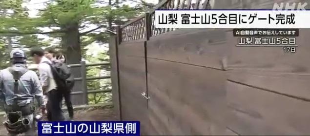 閘門高1.8米、全長8米。(互聯網)