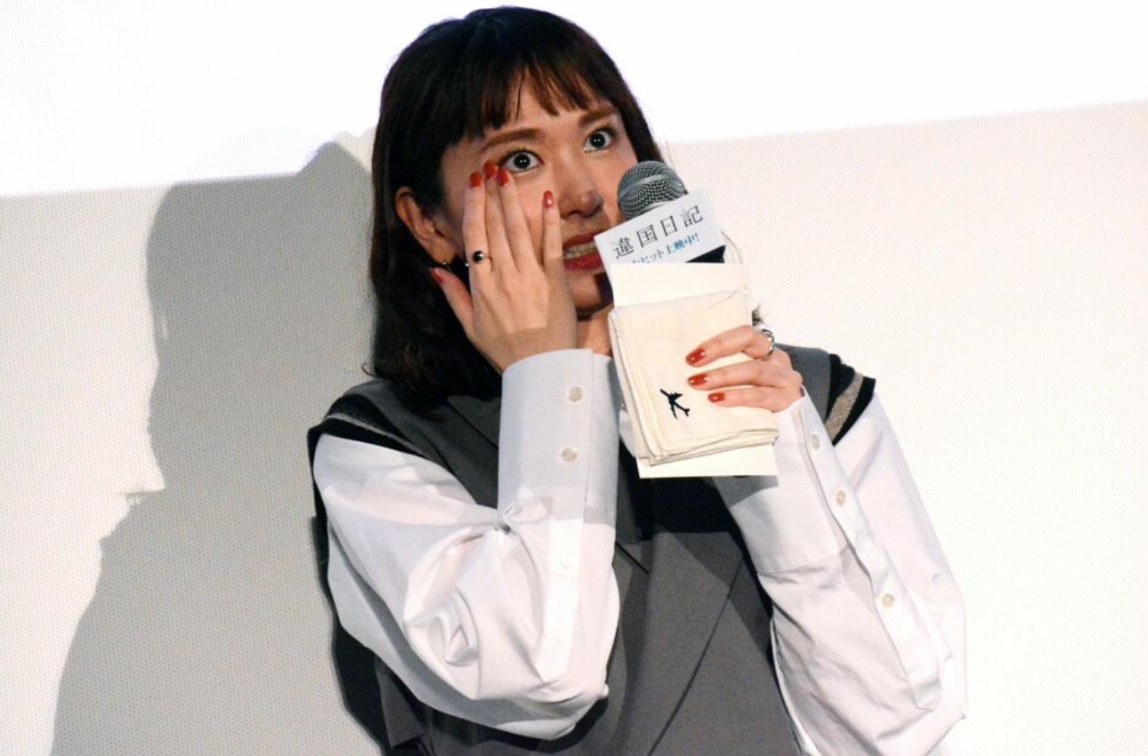 新垣結衣出席公開活動感觸落淚。