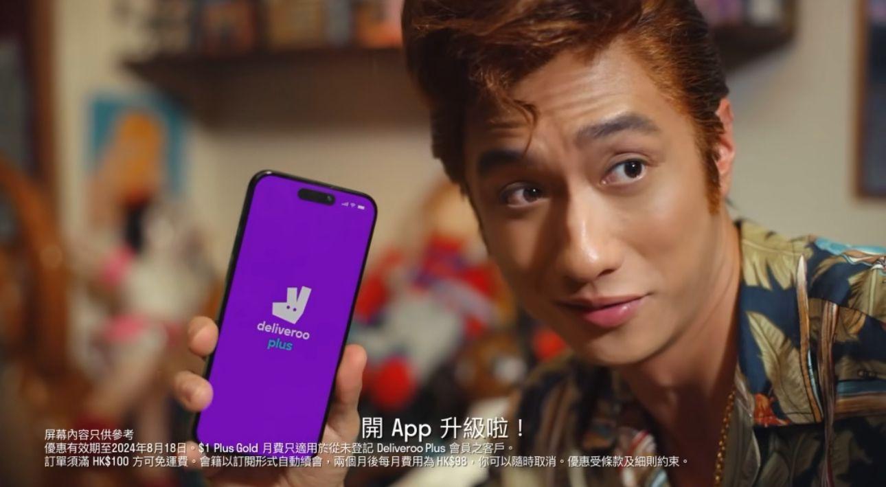 劉俊謙榮升演藝界新一代男神,廣告更是接踵而至。