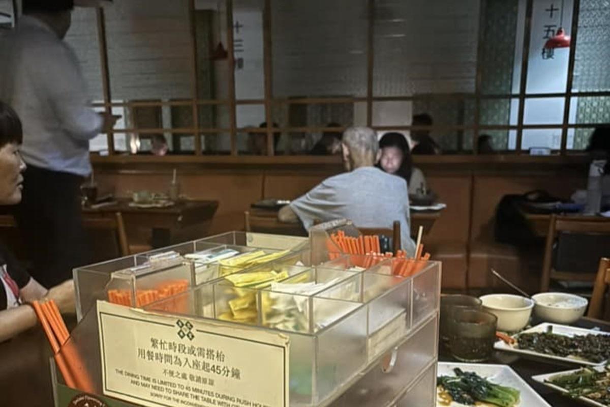 有網民表示在餐廳晚餐期間突然停電。(網民Mark Mak@FB群組「黃大仙區友(黃大仙,新蒲崗,鑽石山,慈雲山......)」)