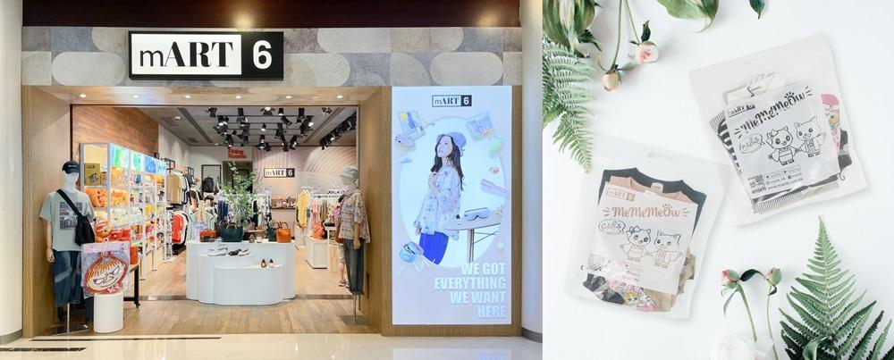 一站式生活提案所mART6