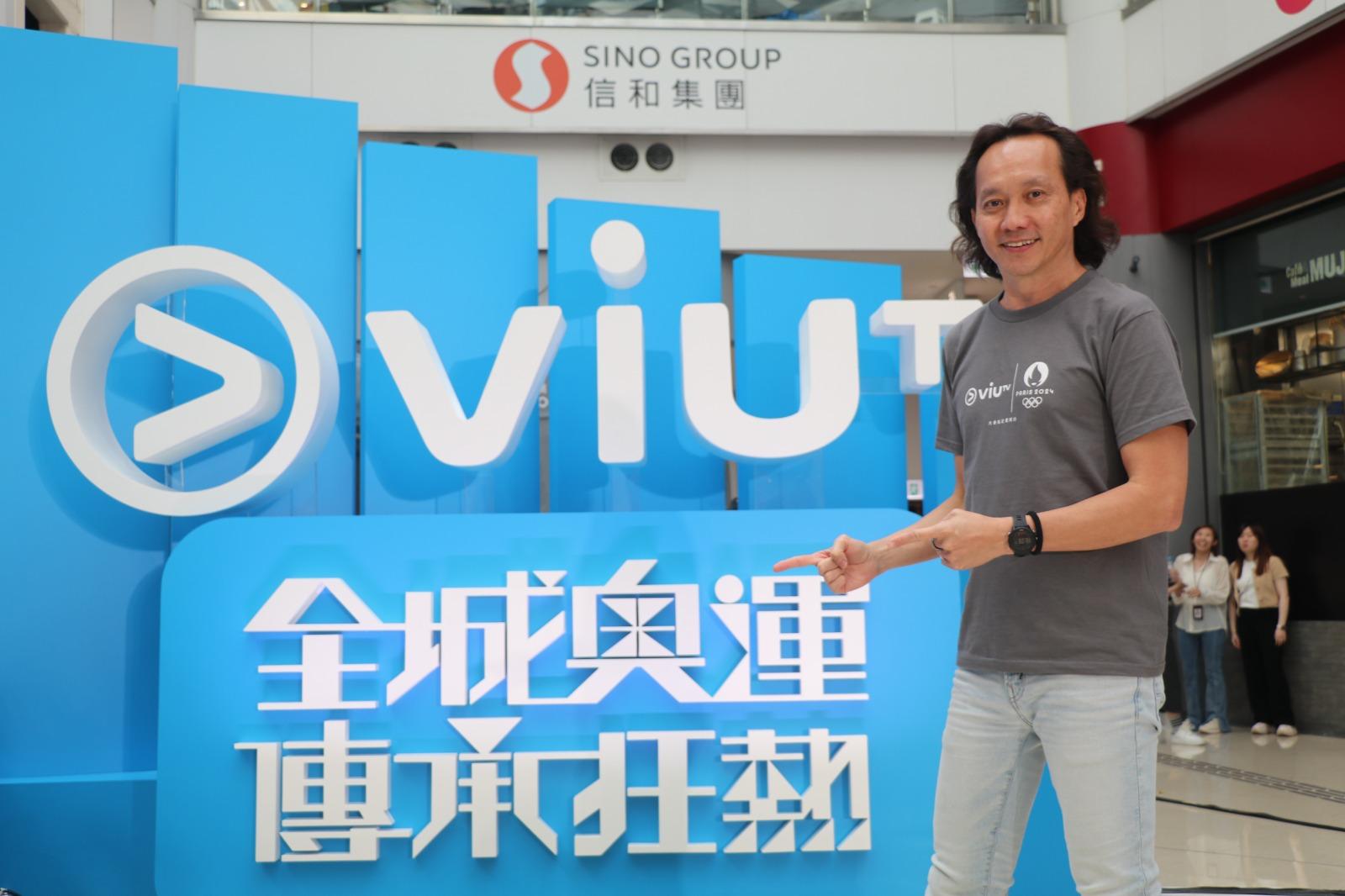 巴黎奧運|ViuTV99/96台全天候直擊 Keyman採訪必到巴黎鐵塔下沙灘排球場