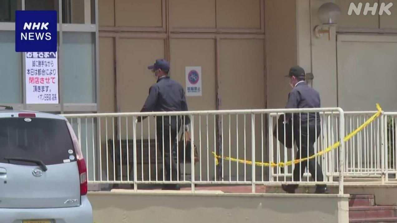 法證人員到場搜證。(互聯網)