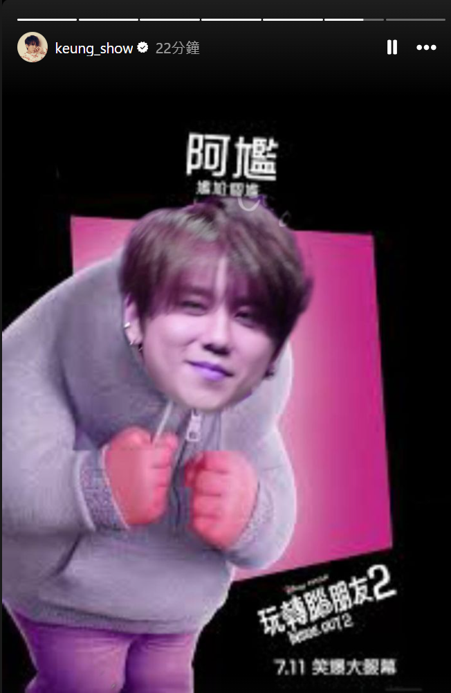 有人認為姜濤比阿尷更似阿尷。