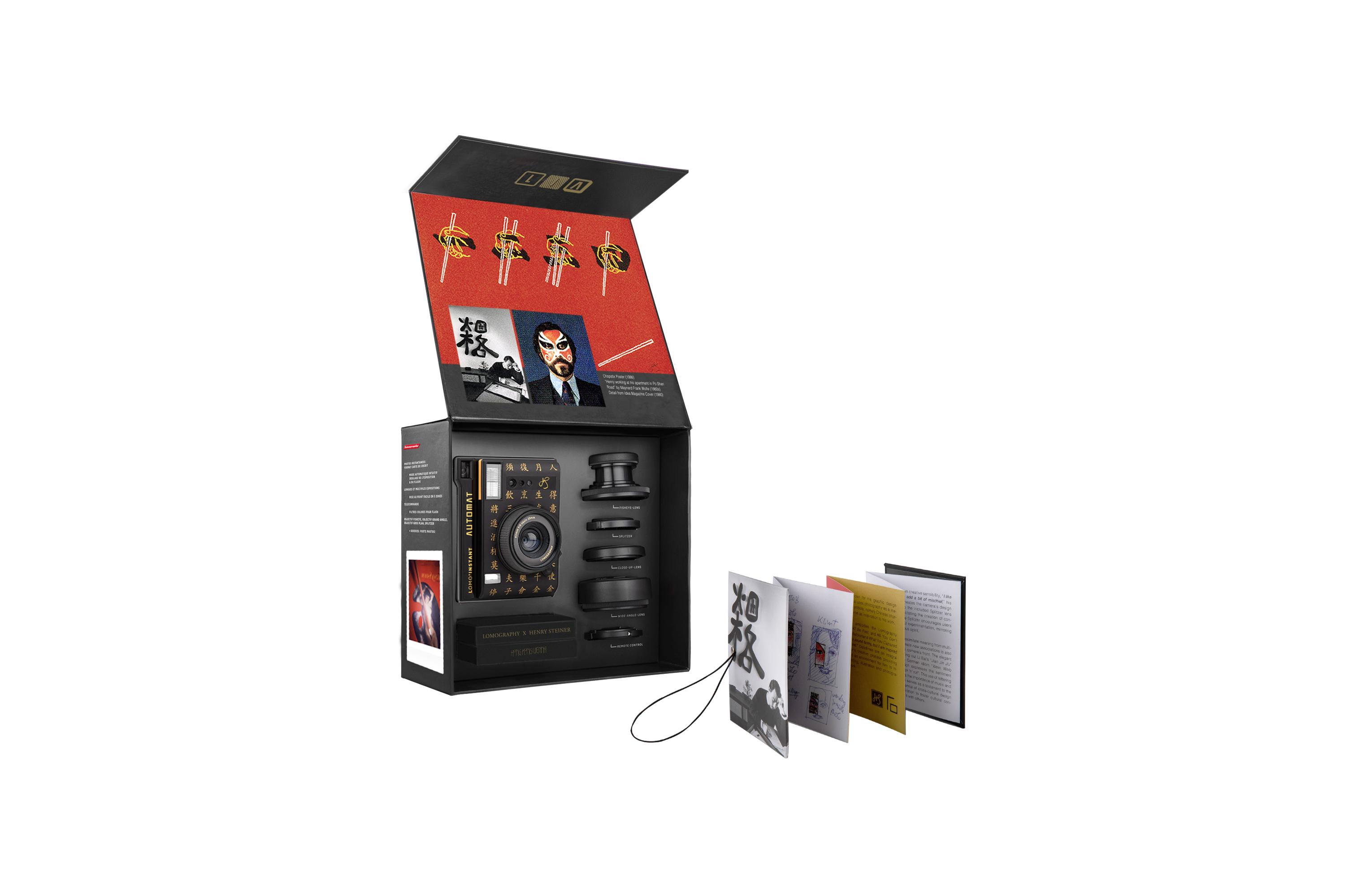 限量版Lomo'Instant Automat包裝精美,還附有一本Leporello摺頁書。