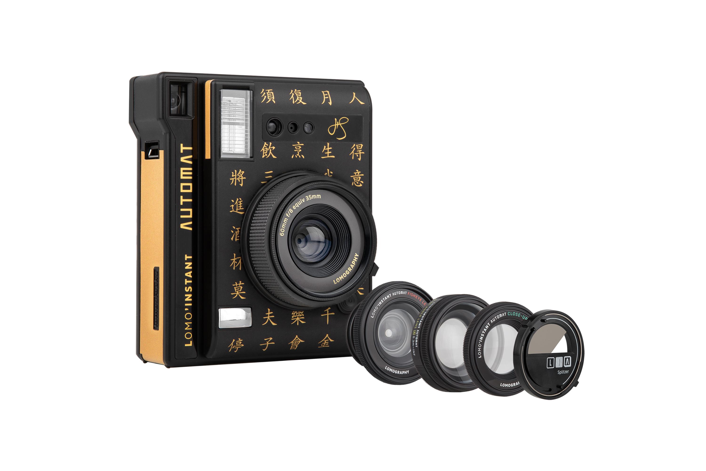 Lomo'Instant Automat相機套裝包含的Splitzer影像分割器、外置廣角、魚眼和近攝鏡頭配件。