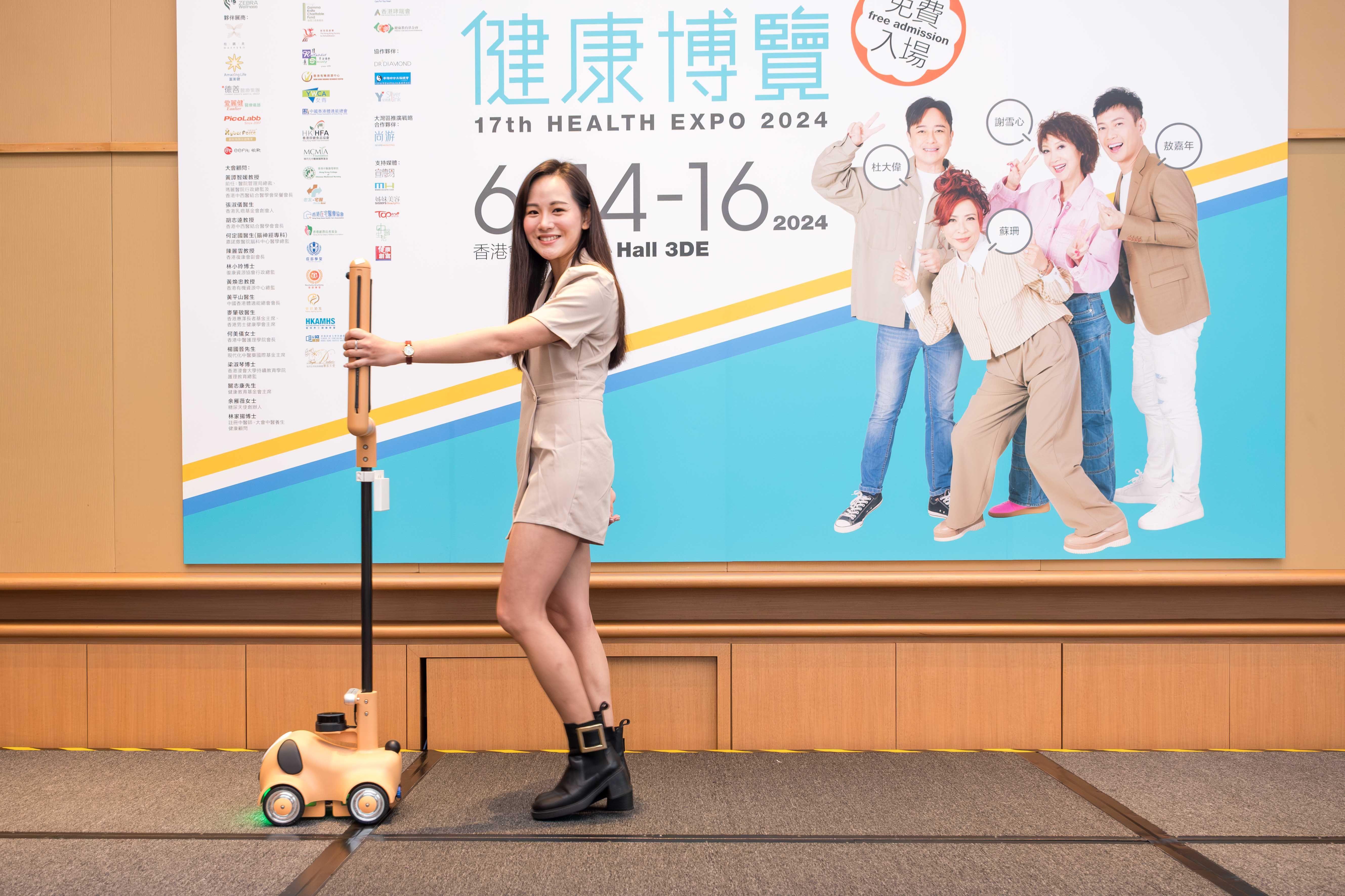 大會今年特別增設「智 . 健康 」 (Smart Wellness) 專區,精選本地及國際創科產品,貼身地解決健康問題 。(合拍公關圖片)