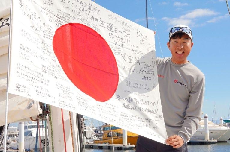 木村啓嗣去年10月22日從兵庫縣新西宮遊艇碼頭出發。(互聯網)