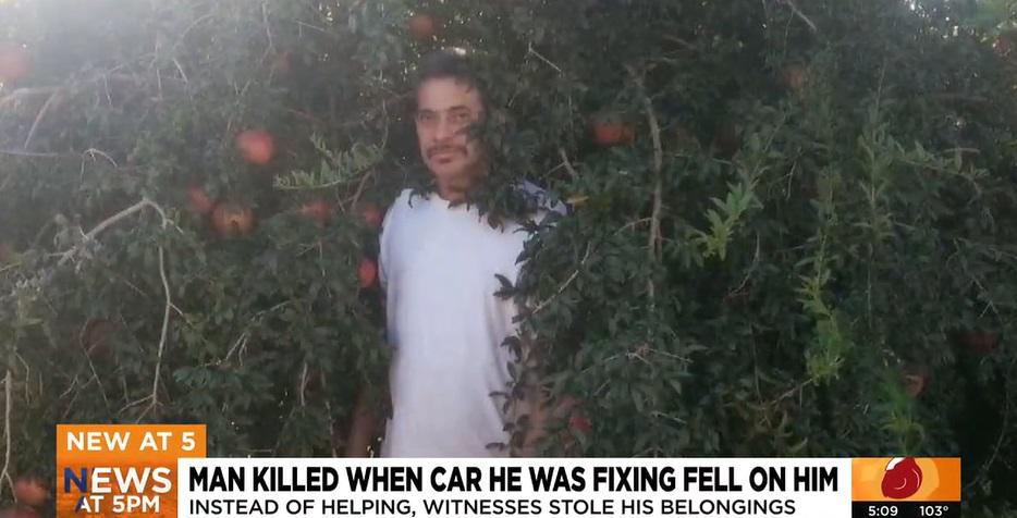 格拉生前照片。(互聯網)